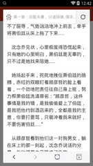 华体育app官网下载